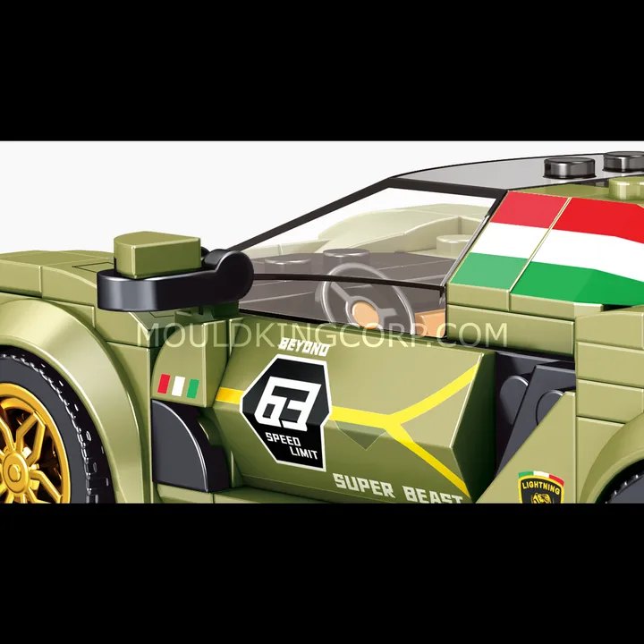 Italian Bull Sian Sports Car gallery view 1