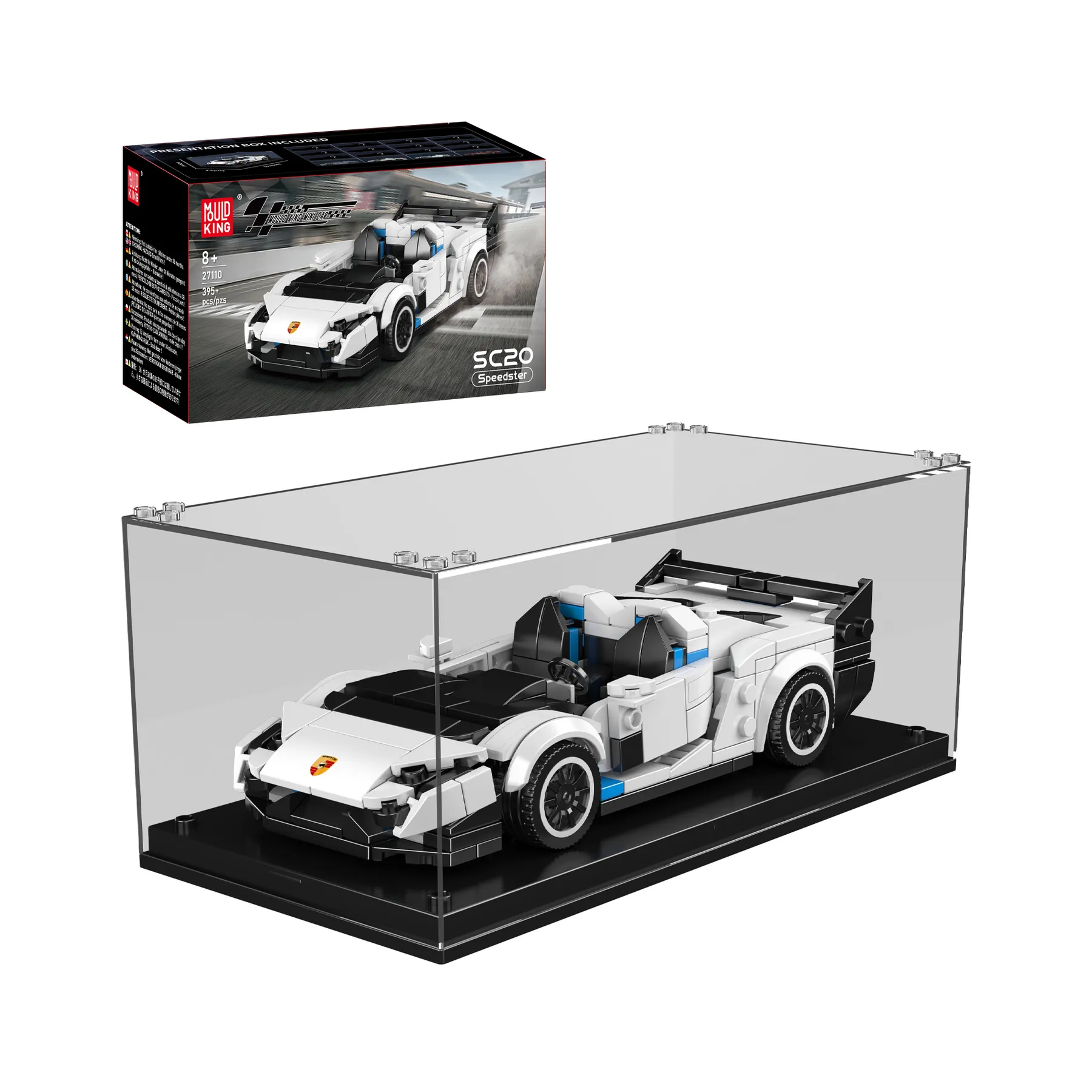 SC20 Speedster main image