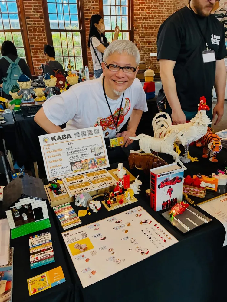 LEGO MOC artist Keiichi Kamei at the 2026 Taiwan Brick Festival