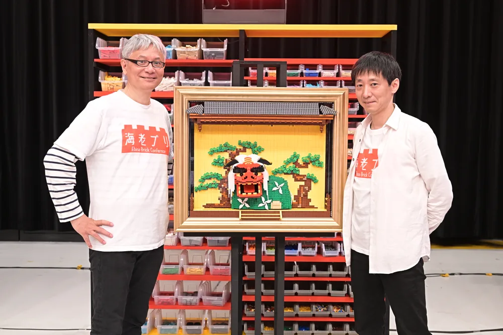 LEGO MOC artist Keiichi Kamei (left) at LEGO Masters Japan S1
