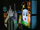 15 Keiichi Kamei
