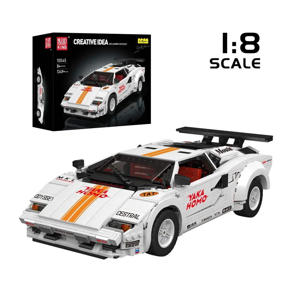 A Mould King 10045 1:8 scale white sports car model, the 80s Italian Bull, displayed with its packaging box, highlighting its sleek design and orange racing stripes.
