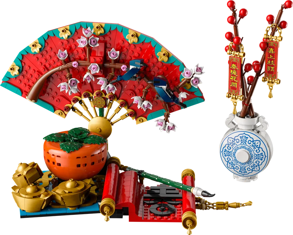 LEGO Good Fortune 80117