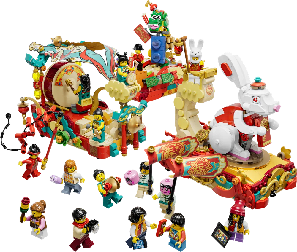 LEGO Lunar New Year Parade 80111