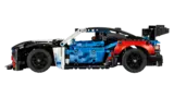 Lego BMW M4 GT3 EVO Race Car side.