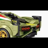 Mould King Sian model rear with hexagonal taillights.