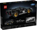 Back of GT40 box.