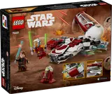 Back of the box with features and dimensions.