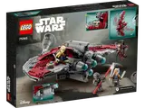 Back of T-6 Jedi Shuttle box.