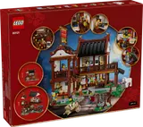 LEGO Moon-Gazing Inn box reverse.