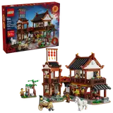 LEGO Ancient Moon-Gazing Inn set and box.