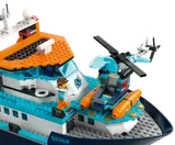 Ship's bridge and helipad detail.