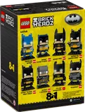 Back of Batman 8-in-1 box.