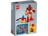 LEGO BIONICLE 40581 set box back with build details.