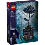 LEGO Wednesday Black Dahlia Flower box.