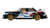 LEGO BMW M3 (E30) side view.