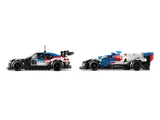Side profile of LEGO BMW M4 GT3 and M Hybrid V8.