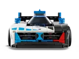 Front view of LEGO BMW M Hybrid V8.