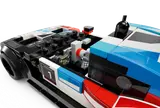 Interior detail of LEGO BMW M4 GT3.