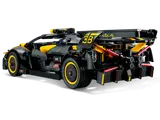 LEGO Technic Bugatti Bolide rear view.