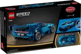 Back of Bugatti Vision GT box.