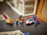 Set 76319 displayed.