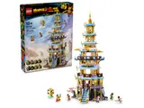 Celestial Pagoda image 2