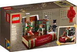 LEGO 40410 A Christmas Carol set on box.