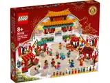 LEGO 80105 box art, front view.