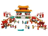 LEGO 80105 Chinese New Year Temple Fair set overview.