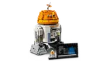 Chopper droid side view.