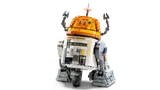 Chopper droid back view.