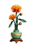 LEGO chrysanthemum in a teal pot.