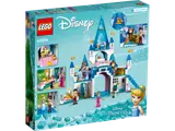Back of LEGO castle box.
