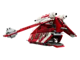 Rear cannon extended