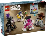 Creative Play Droid™ Builder image 7