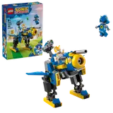 Set 77002 Packaging and Build