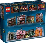 LEGO Diagon Alley box back with dimensions.