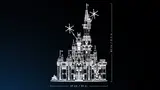 Architectural blueprint with dimensions.