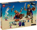 Back of LEGO One Piece set box.