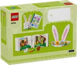 LEGO 40764 box back.