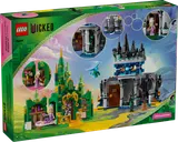 Wicked set box features