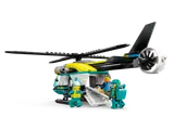 Helicopter rear view, ramp down.