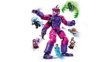 Sentinel head and arm swap.