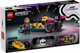 Back of F1 ACADEMY™ box.