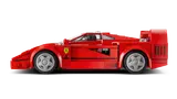 Side profile, LEGO Ferrari F40.