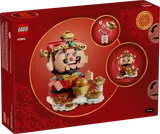 Back of Fortune Master box