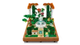 Symmetrical garden view.