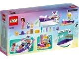 Back of Gabby & MerCat's Ship & Spa box