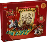 Back of LEGO 80119 box